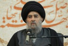 المرجع المدرسي