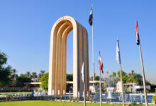 ادرس في