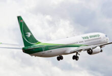 حركة الطائرات