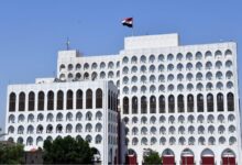 القصر الرئاسي