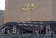 محطات التجهيز