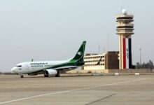الأجواء العراقية
