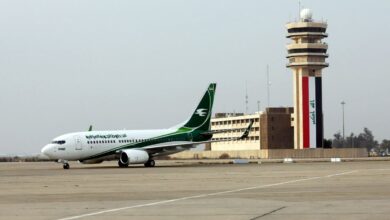 الأجواء العراقية