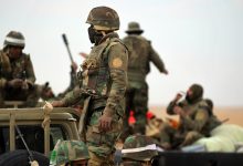 مناطق مختلفة