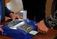 النتائج الأولية