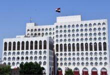 رسالة