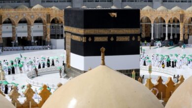 العالم