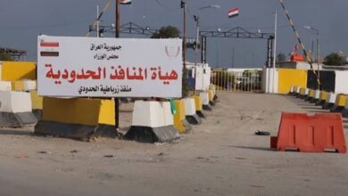 العمليات النوعية