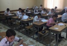 الحدود الطبيعية