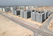 المدن السكنية