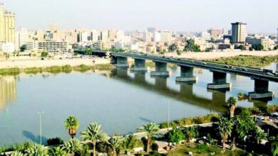 الدولة