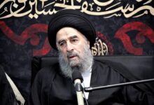 المرجع المدرسي