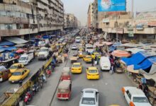 الظروف الإقليمية