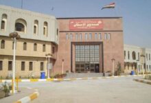 وصندوق