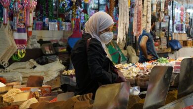 مجلة
