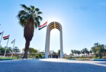 بدء التقديم