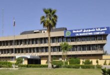 شحنة