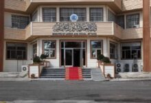 البحث الاجتماعي