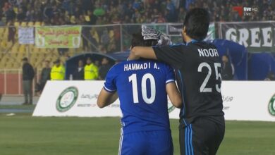 الاتحاد العراقي