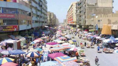 العراق