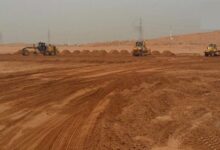 الأراضي الزراعية