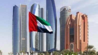 الازدهار