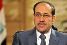 والمالكي