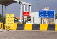 وزير الداخلية