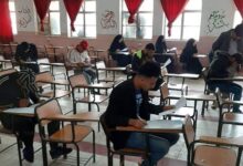 امتحانات