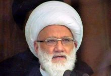 المرجع اليعقوبي