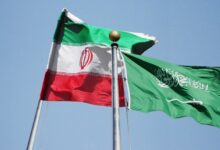 السعودية