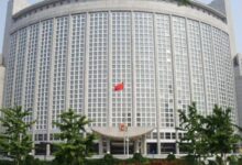 الشؤون الداخلية