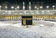 والسعودية