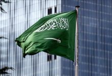 الخارجية السعودية