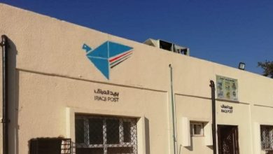 التطبيقات الإلكترونية