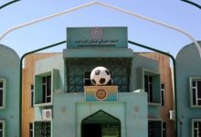 أندية محافظة