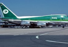 نتائجها التشغيلية