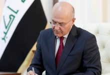 شؤون اللاجئين