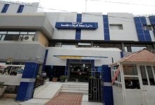 وتفاصيل