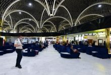 تذاكر السفر