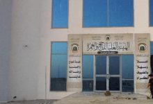 قرعة