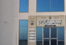 مبالغ التقديم