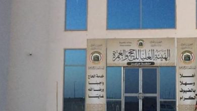 باب التسجيل