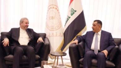 التعاون المصرفي