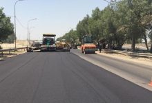 نسب إنجاز