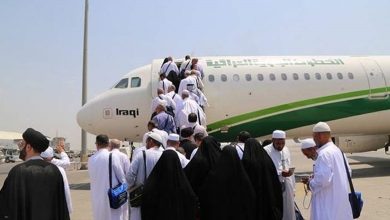 البعثة