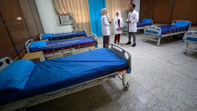 مستشفى
