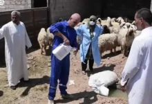 غرفة عمليات