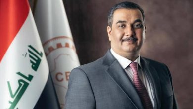 محافظ البنك المركزي
