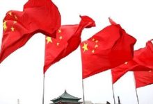 مجموعة السبع